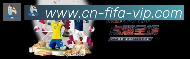 电竞直播专区