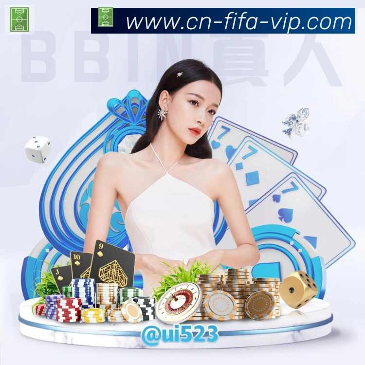 阿根廷世界杯买球官方网站荣誉